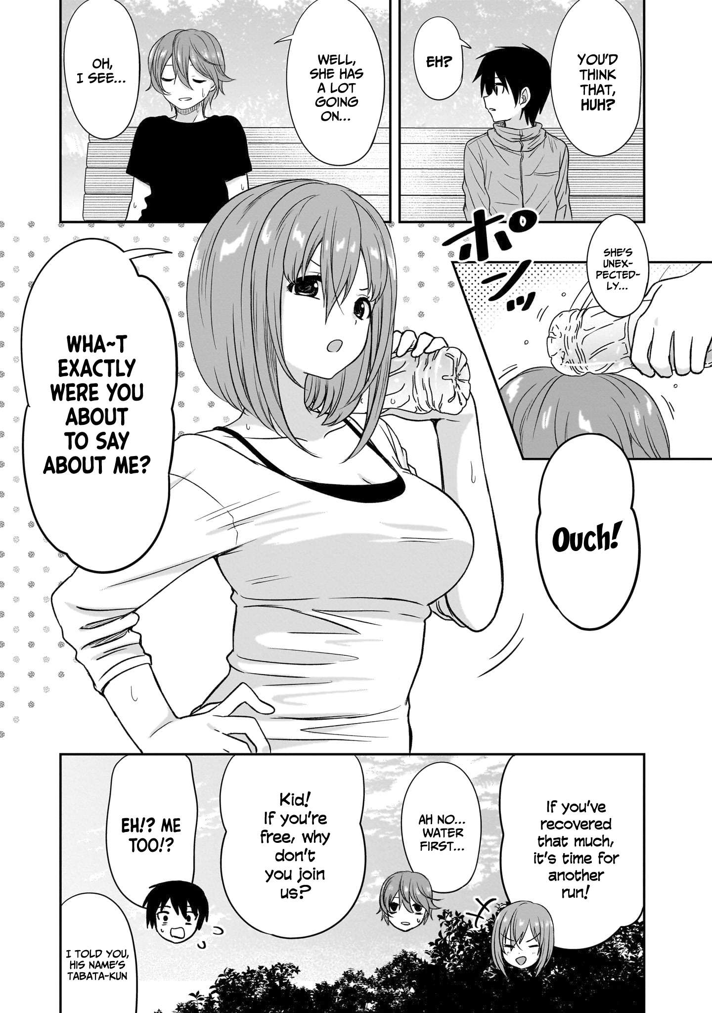 Kurai Anoko to Shitai koto Chapter 46 12